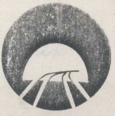 (logo) Device mark 732239 Trademark