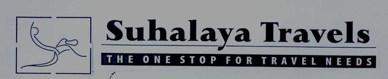 Suhalayatravels (label) Device mark 1343015 Trademark