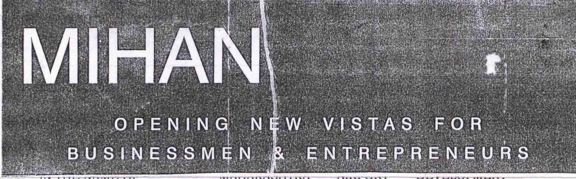 Mihan (label) Device mark 1719407 Trademark