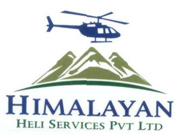 Himalayan Device mark 1804171 Trademark