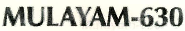 Mulayam-630 Device mark 2292297 Trademark