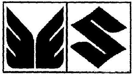 No Name Device mark 1879653 Trademark