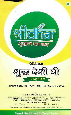 Shreedhar Sudh Desi Ghee (label) Device mark 2138919 Trademark