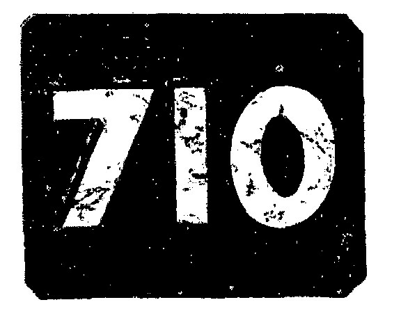 710 Device Device mark 1051428 Trademark