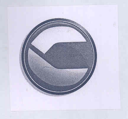 Device Mark Device mark 1698760 Trademark