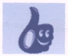 Logo (label) Device mark 1644296 Trademark