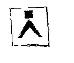 Logo Device mark 1542906 Trademark