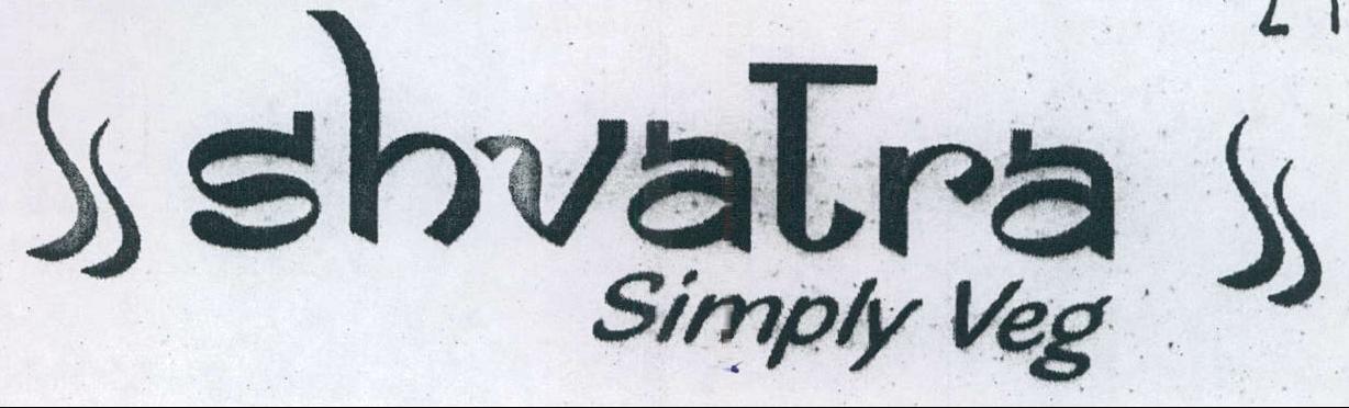 Shvatra Device mark 1875142 Trademark