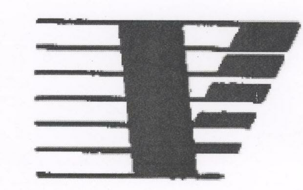 Device. Device mark 1605762 Trademark