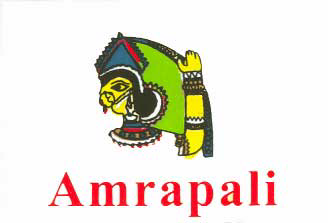 Amrapali Device mark 1125749 Trademark