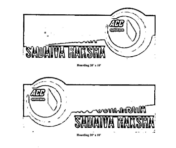 Acc Suraksha Sadaiva Raksha Device mark 971074 Trademark