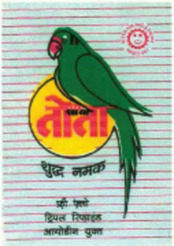 Tota ( Device Of Parrot Used With Label ) Device mark 1304476 Trademark