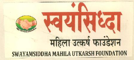 Swayamsiddha Mahila Utkarsh Foundation Device mark 2697172 Trademark