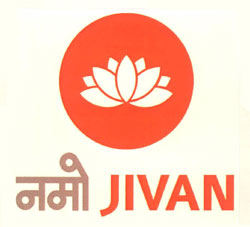 Namo Jivan With Device Of Lotus Device mark 2588655 Trademark