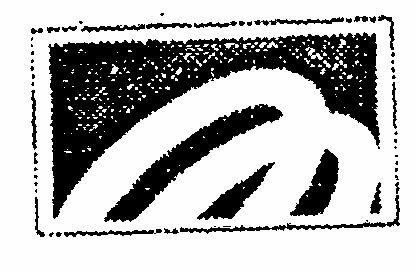 Logo Device mark 690348 Trademark