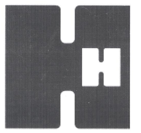 Hh Device mark 2321455 Trademark