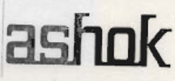 Ashok Device mark 851338 Trademark