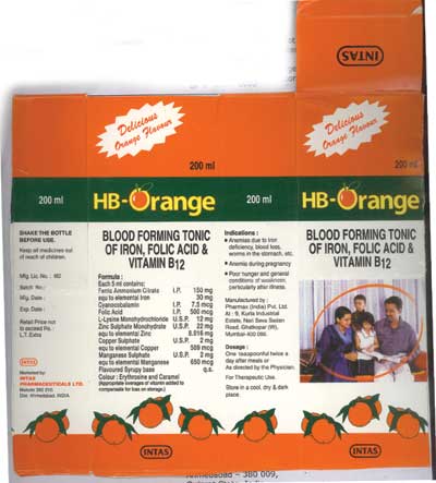 Hb-orange [device Of Orange, Label] Device mark 1409955 Trademark