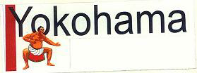 Yokohama Device mark 1461205 Trademark