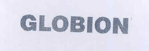 Globion (device) Device mark 1761095 Trademark