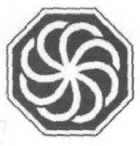 Logo Device mark 1656936 Trademark