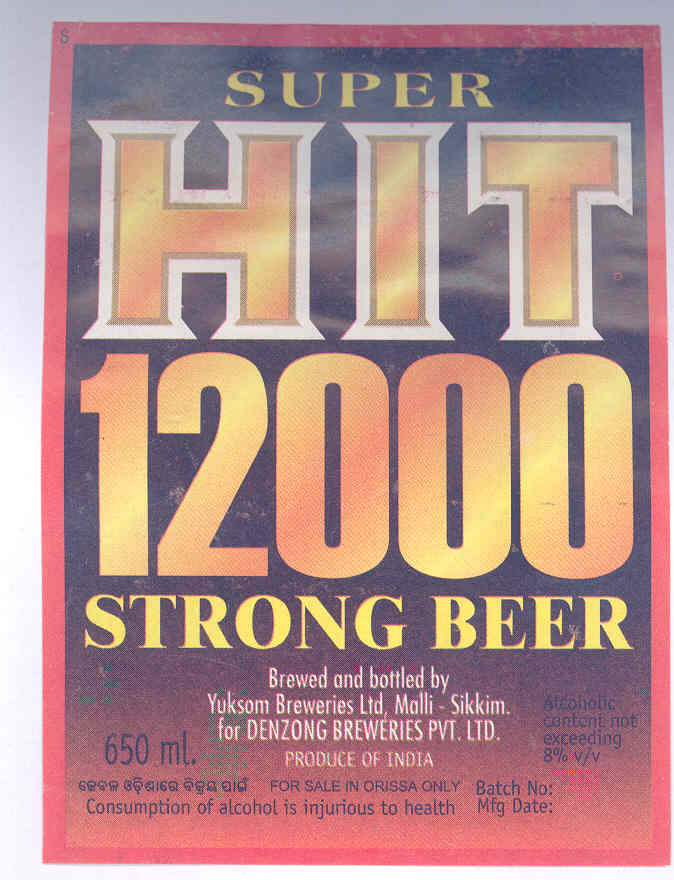 Super Hit 12000(label) Device mark 1745422 Trademark
