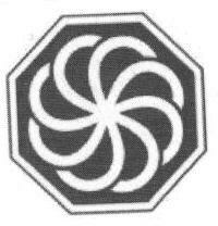 Logo Device mark 1656938 Trademark