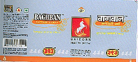 Baghban Device mark 1666972 Trademark