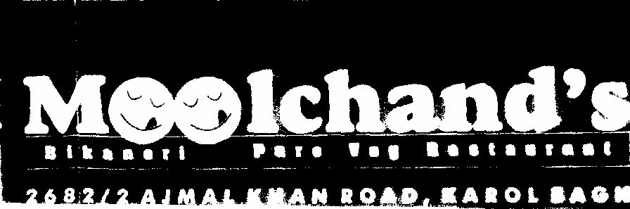 Moolchand's Bikaneri Puri Veg Restaurants With Label Device mark 1418132 Trademark