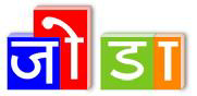 Jodaa Device mark 1764500 Trademark