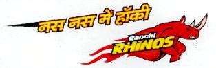 Nas Nas Me Hockey Ranchi Rhinos Device mark 2454640 Trademark