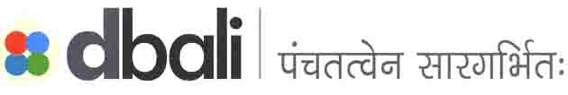 Dbali Device mark 2669978 Trademark