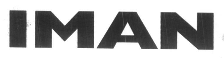 Iman (device Of Heavy Character) Device mark 1610186 Trademark