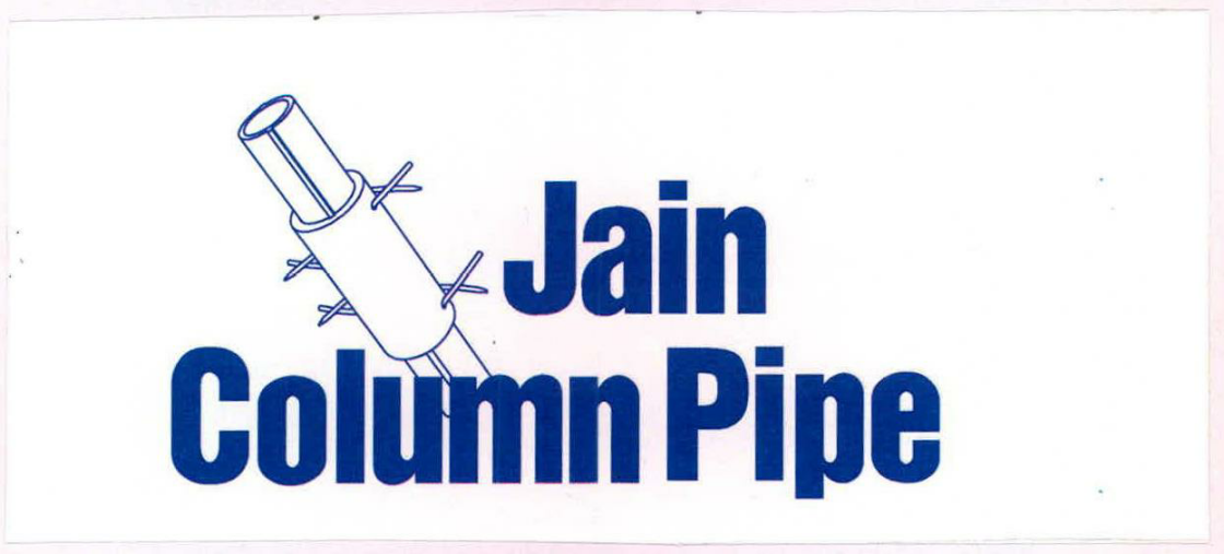 Jain Column Pipe Device mark 2253504 Trademark