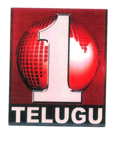 1 Telugu Device mark 2813691 Trademark