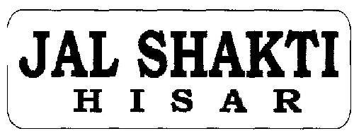 Jal Shakti Hisar Device mark 1984161 Trademark