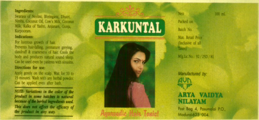 Karkuntal Device mark 815314 Trademark