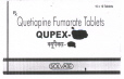 Qupex Device mark 1644159 Trademark