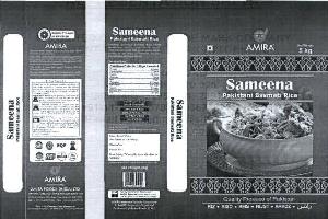 Amira With Logo Device mark 2082716 Trademark