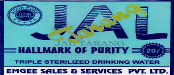 "jal Tarang" Device mark 1466974 Trademark