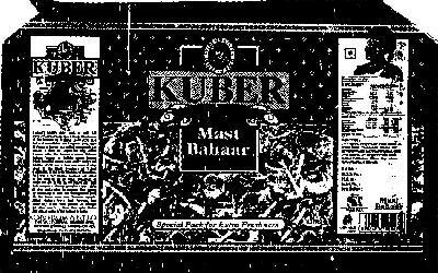 Kuber Mast Bahaar With Label Device mark 1456750 Trademark