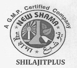 New Shama Shilajitplus (device) Device mark 2773022 Trademark
