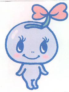 Device Of Cartoon Character Device mark 2321888 Trademark