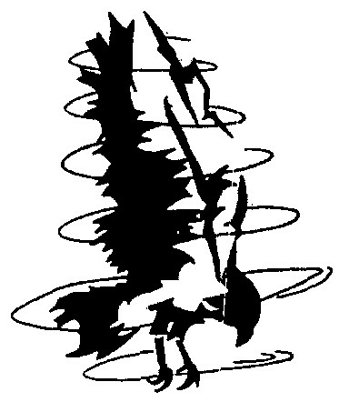 Bird Device mark 742338 Trademark