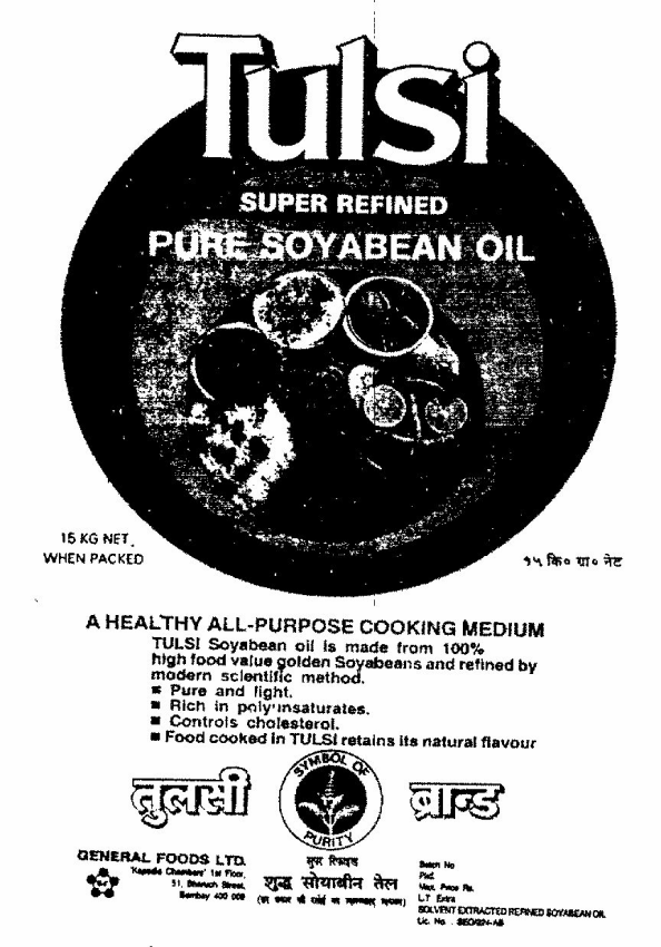 Tulsi Device mark 547209 Trademark