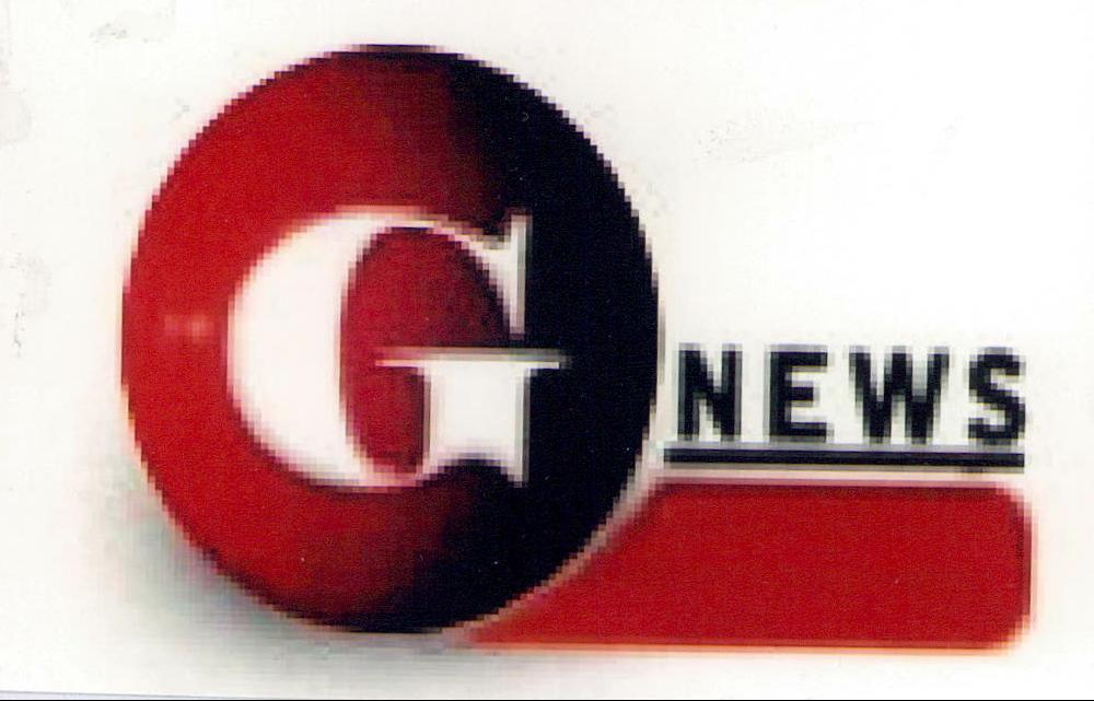G News Device mark 2158616 Trademark