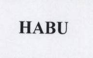 Habu Device mark 1472636 Trademark