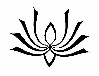 Device Of Lotus Device mark 1464648 Trademark
