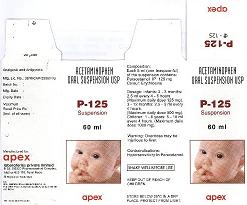 P-125 Device mark 1934787 Trademark