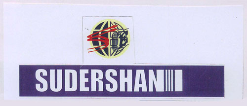 Sudershan (label) Device mark 1674258 Trademark